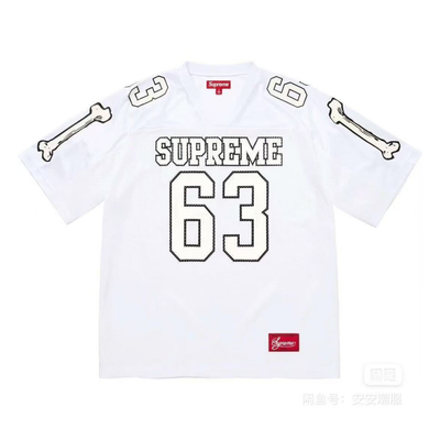 SUPREME COLLECTION