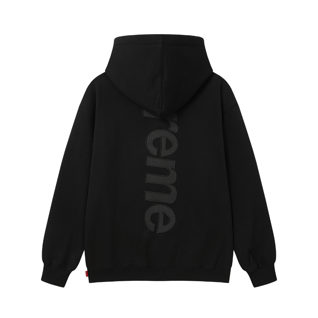 Supreme Tracksuit