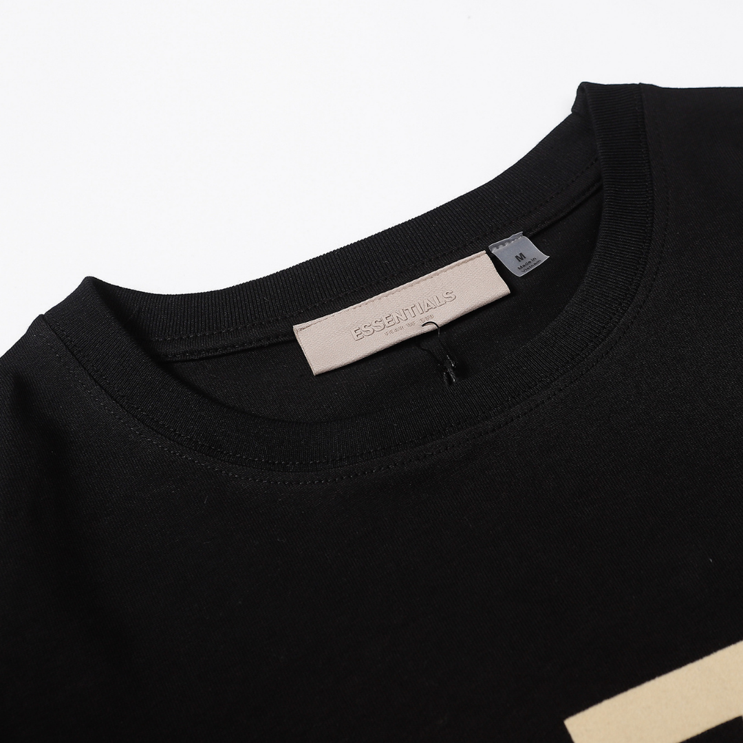 Essentials Short Set